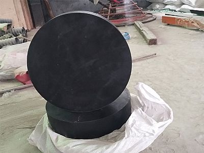 柳城县GJZ板式橡胶支座的主要功能工作原理